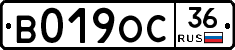%D0%92019%D0%9E%D0%A136
