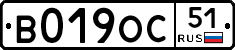 %D0%92019%D0%9E%D0%A151