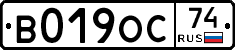 %D0%92019%D0%9E%D0%A174