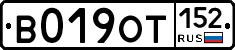 %D0%92019%D0%9E%D0%A2152