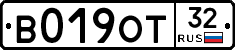 %D0%92019%D0%9E%D0%A232