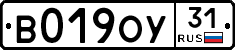 %D0%92019%D0%9E%D0%A331