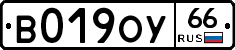 %D0%92019%D0%9E%D0%A366
