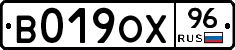 %D0%92019%D0%9E%D0%A596