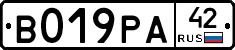 %D0%92019%D0%A0%D0%9042