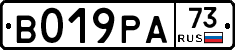 %D0%92019%D0%A0%D0%9073