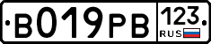 %D0%92019%D0%A0%D0%92123