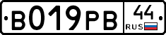 %D0%92019%D0%A0%D0%9244