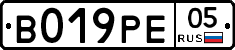 %D0%92019%D0%A0%D0%9505