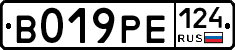%D0%92019%D0%A0%D0%95124