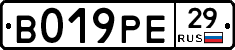 %D0%92019%D0%A0%D0%9529