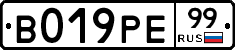 %D0%92019%D0%A0%D0%9599