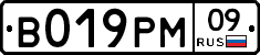 %D0%92019%D0%A0%D0%9C09
