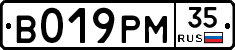 %D0%92019%D0%A0%D0%9C35