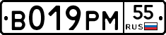 %D0%92019%D0%A0%D0%9C55