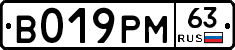 %D0%92019%D0%A0%D0%9C63