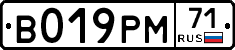 %D0%92019%D0%A0%D0%9C71