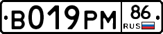 %D0%92019%D0%A0%D0%9C86