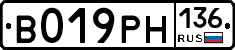 %D0%92019%D0%A0%D0%9D136