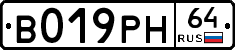 %D0%92019%D0%A0%D0%9D64