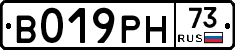 %D0%92019%D0%A0%D0%9D73