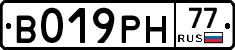 %D0%92019%D0%A0%D0%9D77