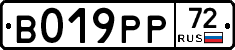 %D0%92019%D0%A0%D0%A072