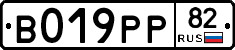 %D0%92019%D0%A0%D0%A082