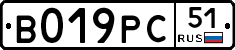 %D0%92019%D0%A0%D0%A151