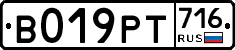 %D0%92019%D0%A0%D0%A2716