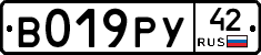%D0%92019%D0%A0%D0%A342