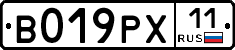 %D0%92019%D0%A0%D0%A511