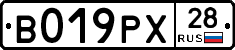 %D0%92019%D0%A0%D0%A528