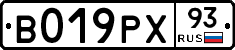%D0%92019%D0%A0%D0%A593