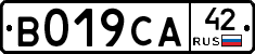 %D0%92019%D0%A1%D0%9042