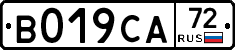 %D0%92019%D0%A1%D0%9072