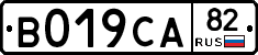 %D0%92019%D0%A1%D0%9082