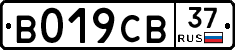 %D0%92019%D0%A1%D0%9237