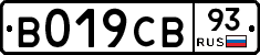 %D0%92019%D0%A1%D0%9293
