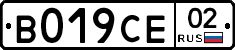 %D0%92019%D0%A1%D0%9502