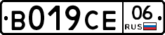 %D0%92019%D0%A1%D0%9506