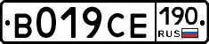 %D0%92019%D0%A1%D0%95190
