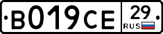 %D0%92019%D0%A1%D0%9529