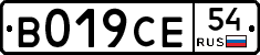 %D0%92019%D0%A1%D0%9554