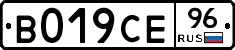 %D0%92019%D0%A1%D0%9596