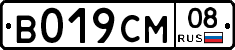 %D0%92019%D0%A1%D0%9C08