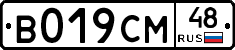 %D0%92019%D0%A1%D0%9C48
