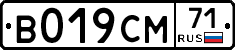 %D0%92019%D0%A1%D0%9C71