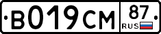 %D0%92019%D0%A1%D0%9C87