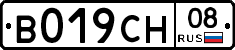 %D0%92019%D0%A1%D0%9D08